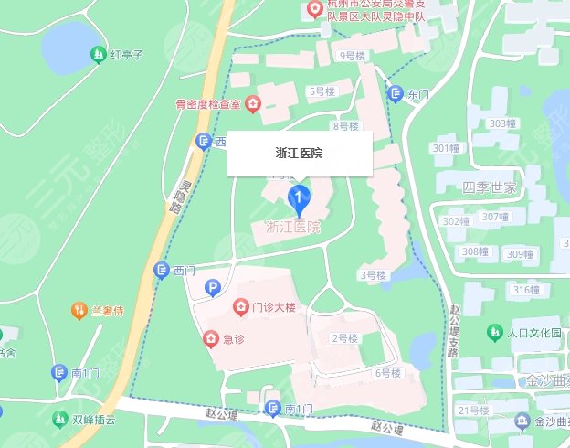 浙江醫(yī)院