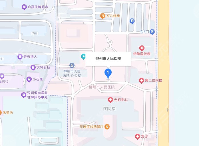 柳州人民醫(yī)