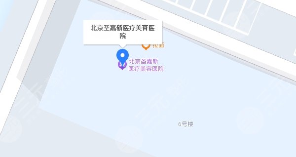 北京圣嘉新醫(yī)療