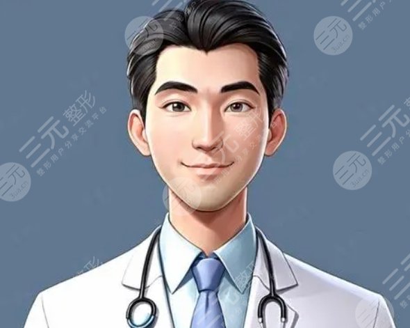 汪福強醫(yī)生