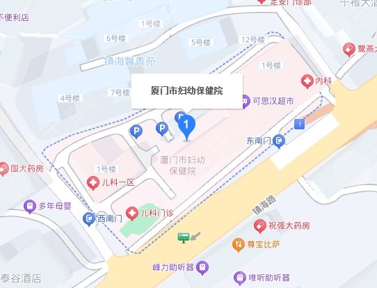廈門(mén)市婦幼保健院地址