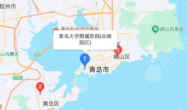 青島大學(xué)附屬醫(yī)院地址