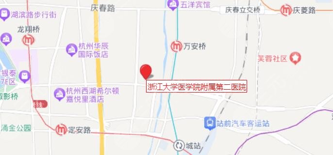 浙江大學(xué)醫(yī)學(xué)院附屬第二醫(yī)院地址