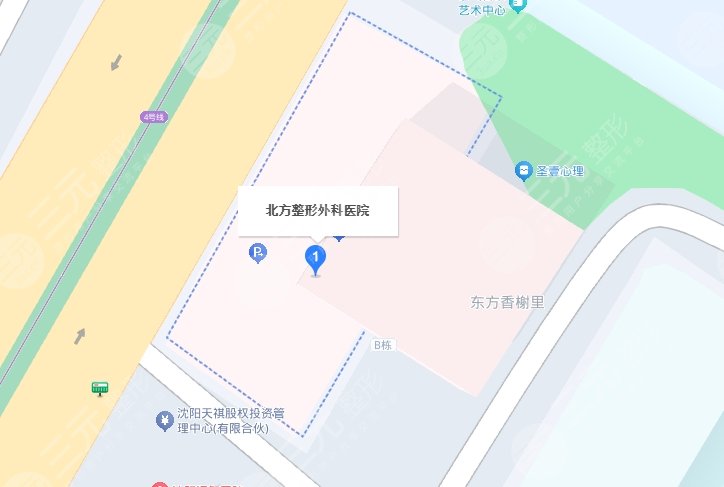 沈陽(yáng)北方整形外科醫(yī)院