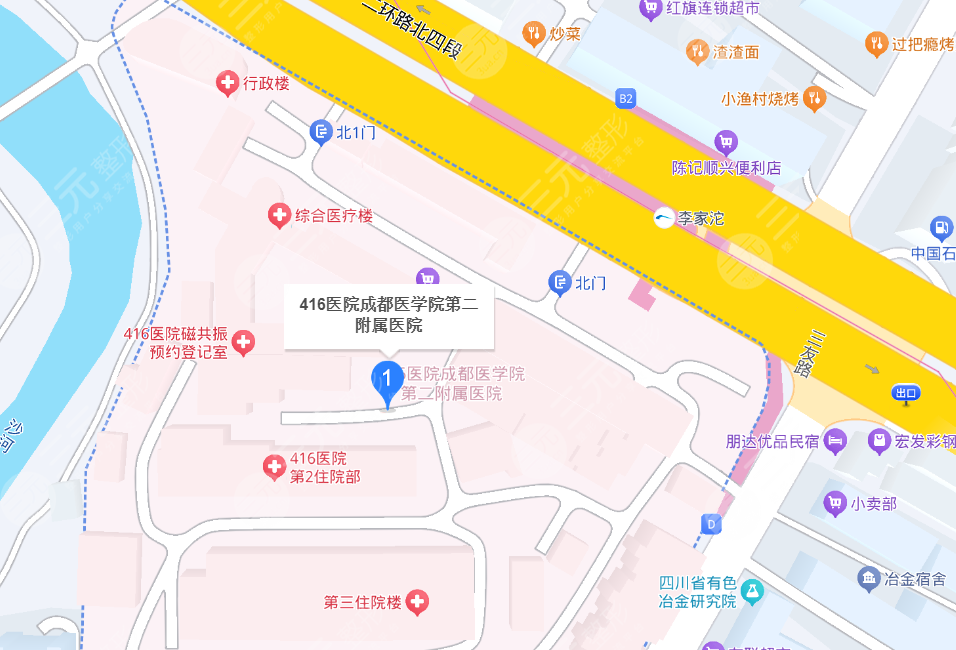 成都醫(yī)學(xué)院第二附屬醫(yī)院地址