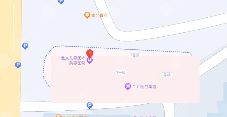 北京藝星醫(yī)療美容醫(yī)院