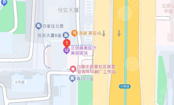 北京畫美醫(yī)療美容醫(yī)院地址