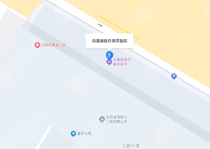 沈陽百嘉麗醫(yī)療美容醫(yī)院