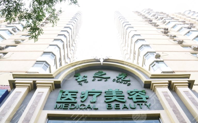 北京潤美玉之