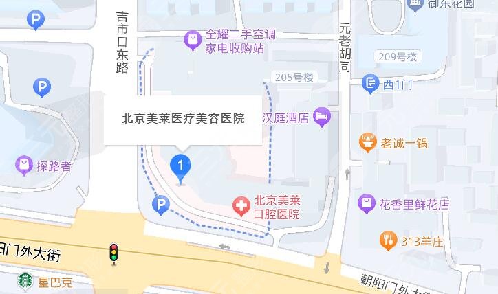 北京美萊地址