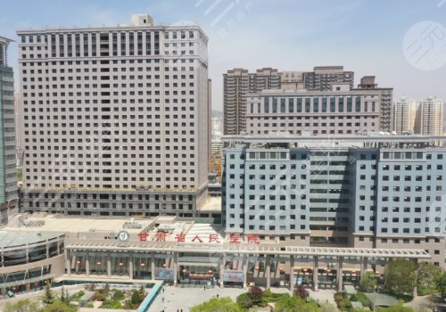 蘭州隆胸修復(fù)多少錢