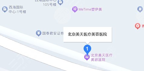 北京美天