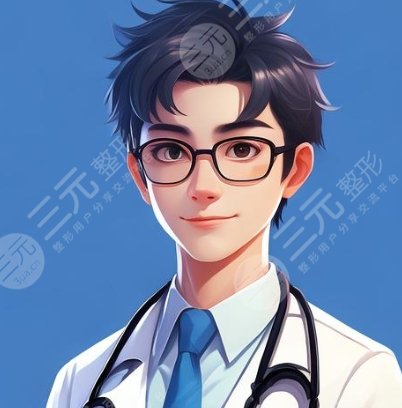 王先成醫(yī)生