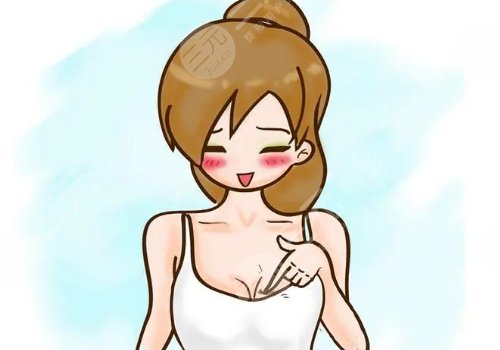 上海中山醫(yī)院豐胸怎么樣