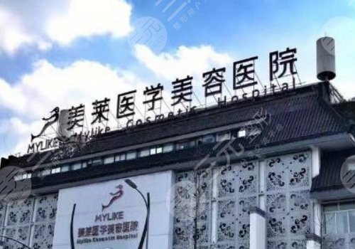 成都美萊隆胸好不好？技術穩(wěn)|審美佳|案例展示！