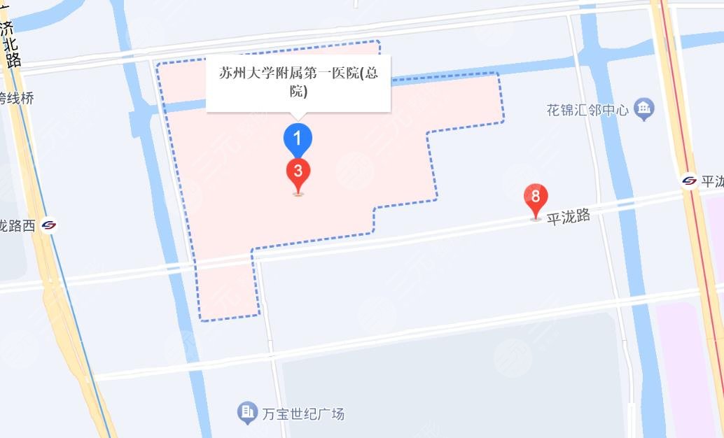 蘇大附一院