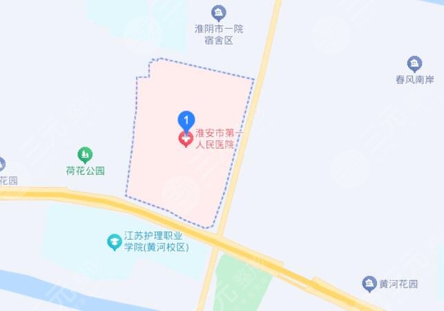 淮安第一人民醫(yī)院地址