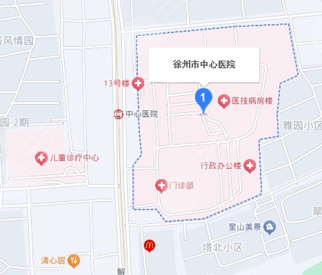 徐州中心醫(yī)院