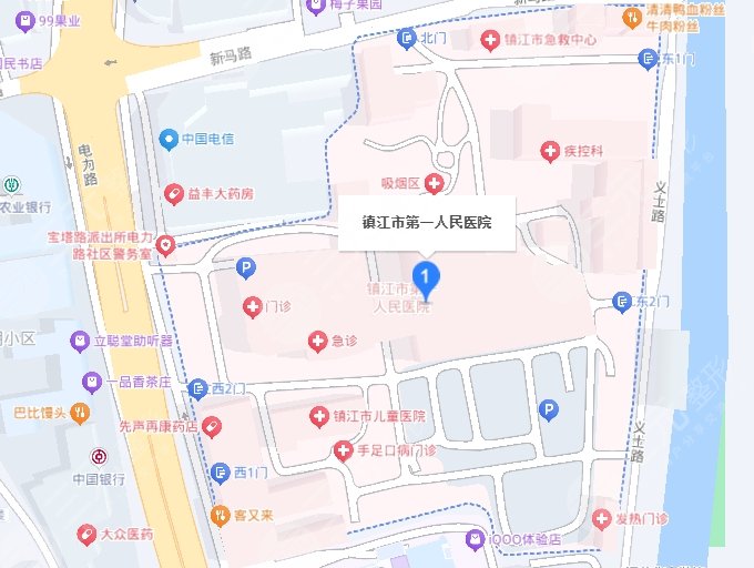 鎮(zhèn)江市第一人民醫(yī)院