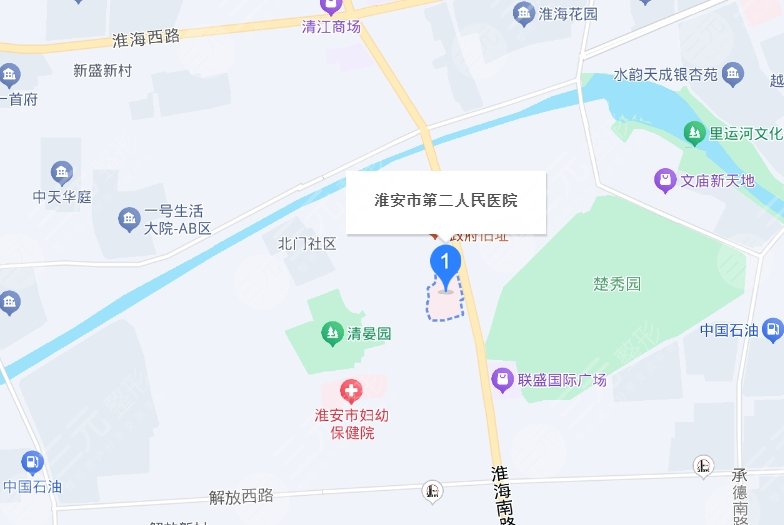淮安二院地址