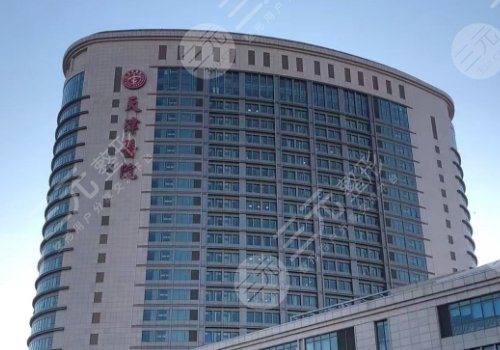 天津醫(yī)院隆胸多少錢