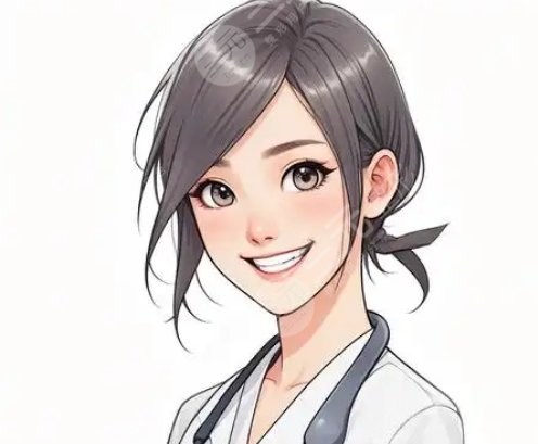 楊慶華