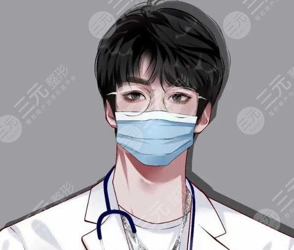 王利民