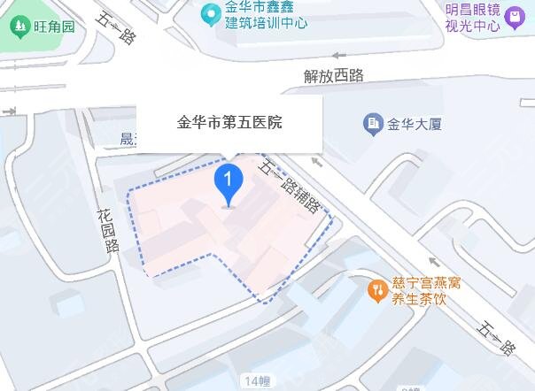 金華第五醫(yī)院地址