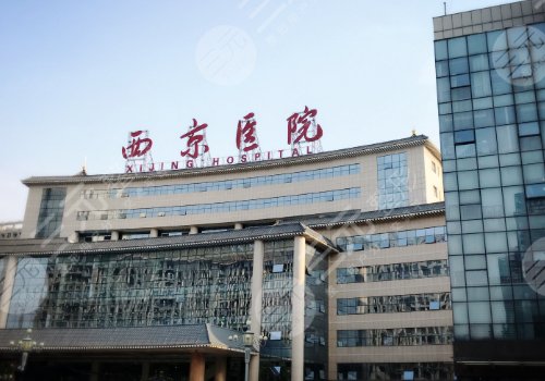 西京醫(yī)院顴骨內(nèi)推醫(yī)生哪個(gè)好