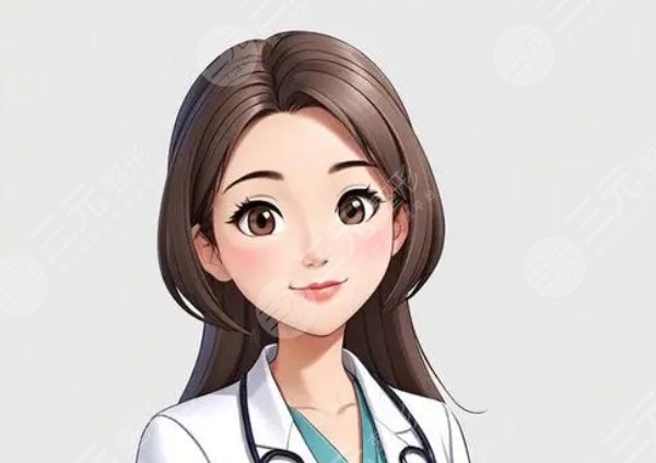 金嵐