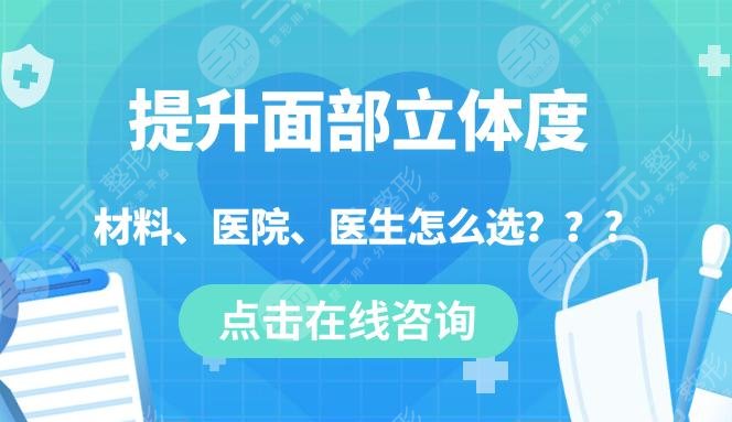 劉近蘭、胡翠英、韓濤