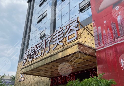昆明玻尿酸多少錢