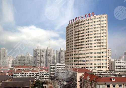 上海九院美容科在哪個院區(qū)