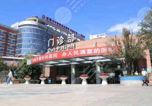 能做下頜角手術的醫(yī)院