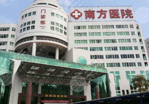 廣州做磨骨醫(yī)美比較好的醫(yī)院排名榜