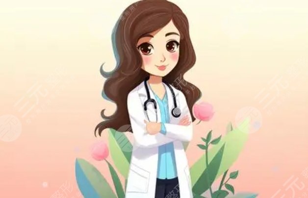 榮莉