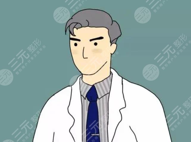 魏思明