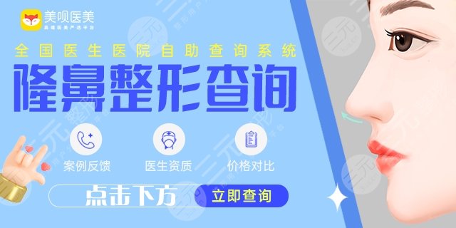 福州朱剛強(qiáng)