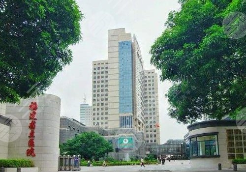 福州哪家醫(yī)院做磨骨好
