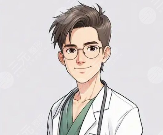 谷廷敏