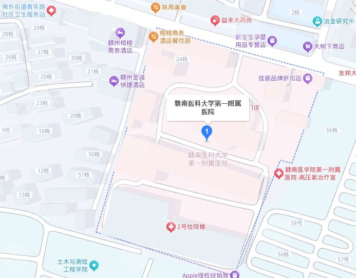 贛州第一附屬醫(yī)院地址