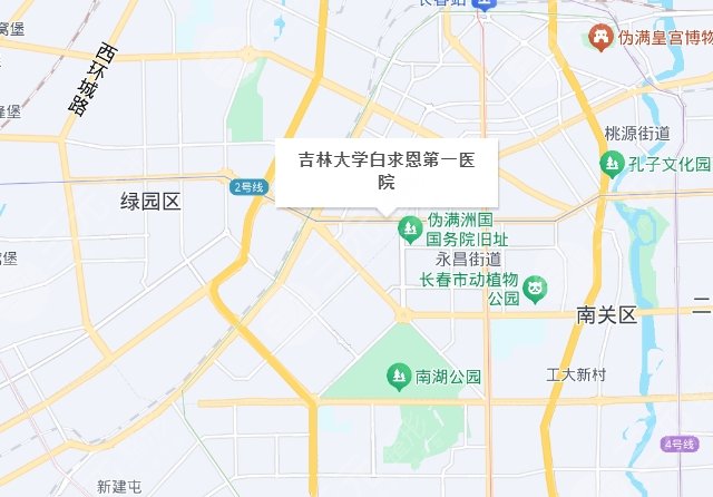 吉大醫(yī)院地址