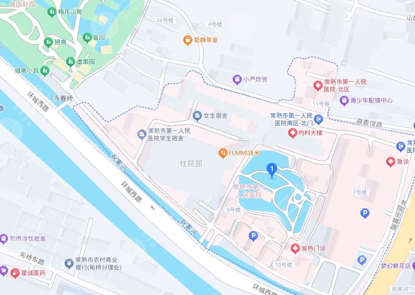 常熟第一人民醫(yī)院