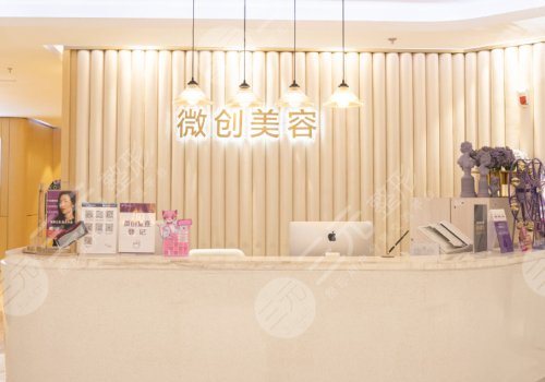 重慶華美哪個醫(yī)生做眼袋好