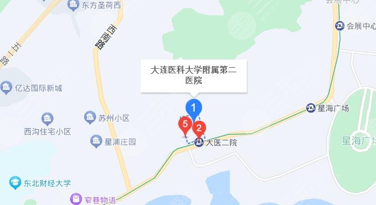 大連醫(yī)大二院地址