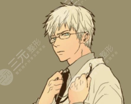 黃和平