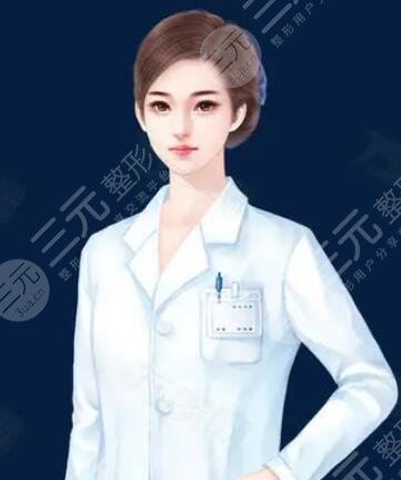 李研
