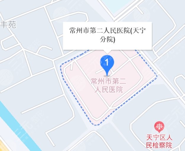 常州二院地址