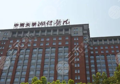 國內眼科醫(yī)院排名前十名