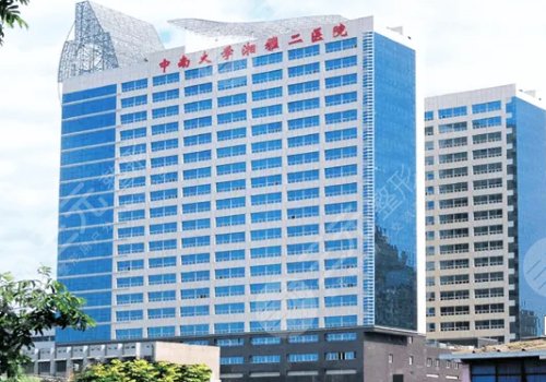 長沙牙齒矯正醫(yī)院哪家更好一些